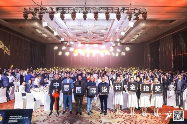 無人機天幕秀燃爆穹頂！NACOOC羊城雙展璀璨上演