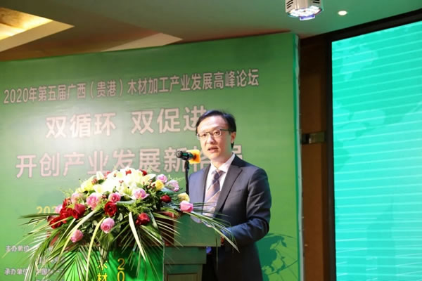 耀東華公司曾敏華董事長出席第五屆廣西木材加工產(chǎn)業(yè)發(fā)展高峰論壇并作主旨報告