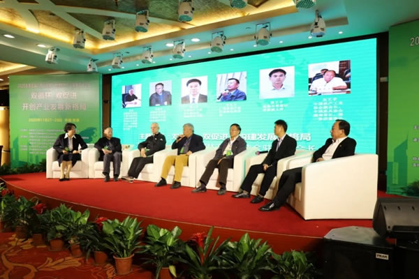 耀東華公司曾敏華董事長出席第五屆廣西木材加工產(chǎn)業(yè)發(fā)展高峰論壇并作主旨報告