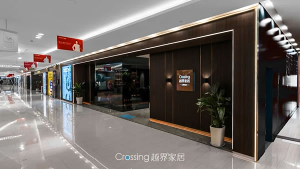 越界延安： 探尋由內(nèi)而外的精神力量