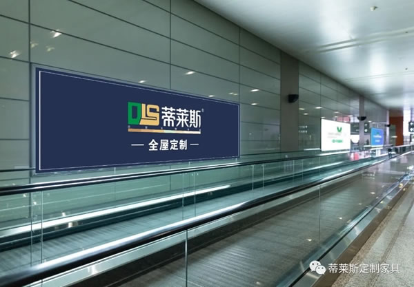 蒂萊斯定制家居：不單靠外表更靠產(chǎn)品整體實(shí)力