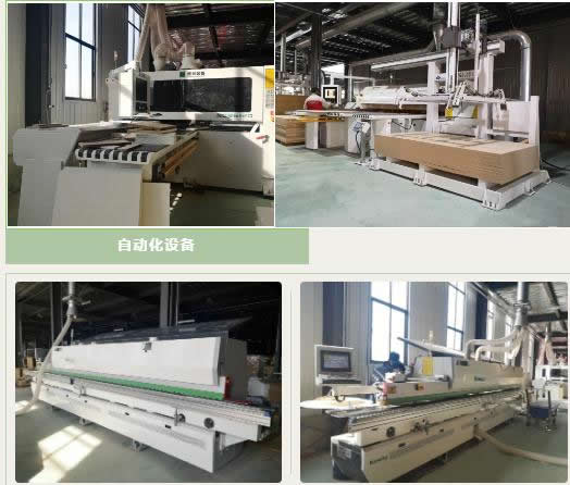 奧瑪索全新廠房正式投入使用！
