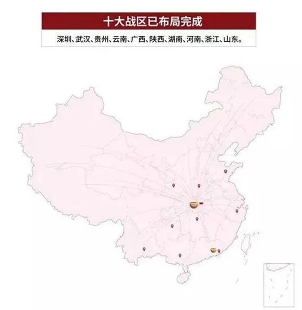 科德貝爾全屋定制河南公司代表赴總部學習參觀
