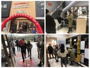科德貝爾全屋定制隨州旗艦店年終鉅惠活動(dòng)圓滿成功