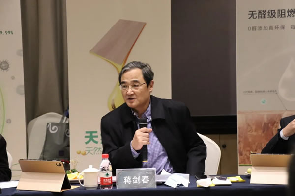 千年舟·柏菲倫：「五五」技術(shù)戰(zhàn)略規(guī)劃院士專(zhuān)家研討會(huì)圓滿召開(kāi)