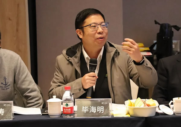 千年舟·柏菲倫：「五五」技術(shù)戰(zhàn)略規(guī)劃院士專(zhuān)家研討會(huì)圓滿召開(kāi)