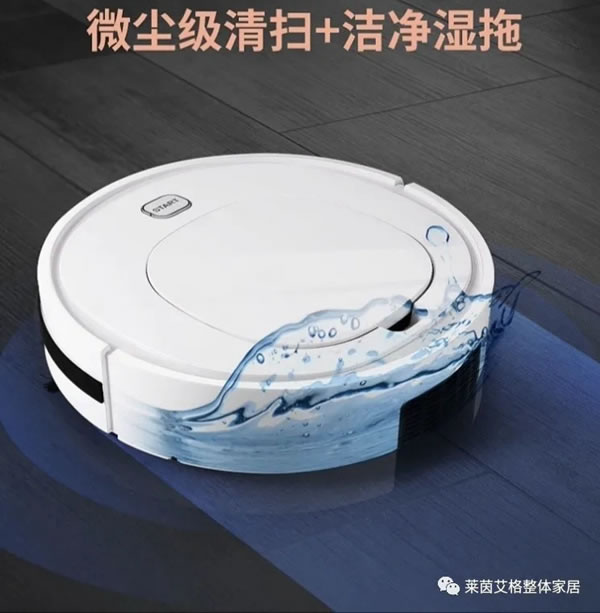 萊茵艾格家居：五歲小公主對(duì)全職媽媽的甜蜜告白