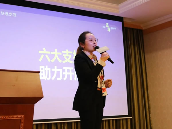 引領(lǐng)快裝藍(lán)海市場(chǎng)，美尼美快裝定制二期招商會(huì)掘金30城