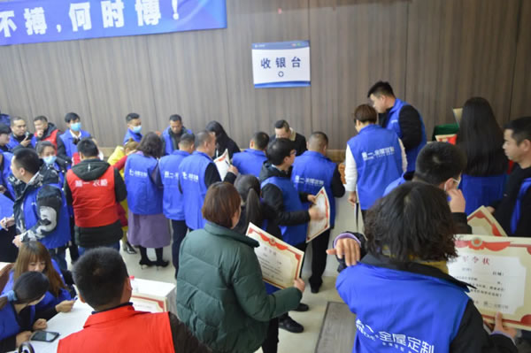簡一全屋定制第一季“愛家定制節(jié)”啟動大會 