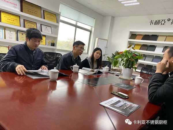 蛟川街道宣傳辦蒞臨CANLiA卡利亞參觀指導(dǎo)