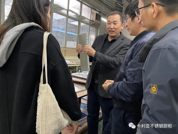 蛟川街道宣傳辦蒞臨CANLiA卡利亞參觀指導(dǎo)