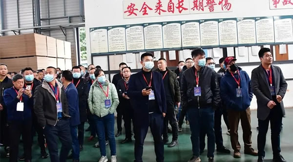 成都市家具商會(huì)組織企業(yè)參觀欣艾格工廠