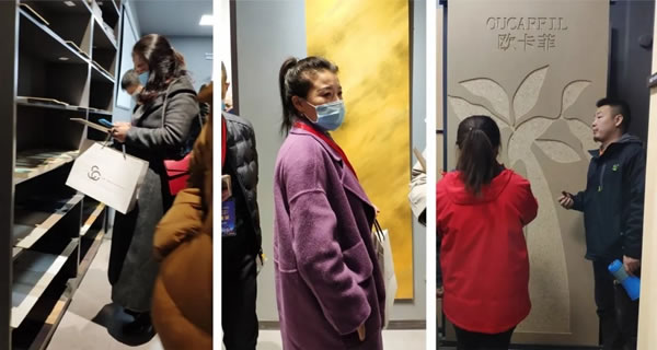 成都市家具商會(huì)組織企業(yè)參觀欣艾格工廠