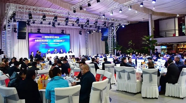成都市家具商會(huì)組織企業(yè)參觀欣艾格工廠
