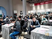 1新衣柜廚柜全國城市合伙人招募會圓滿成功