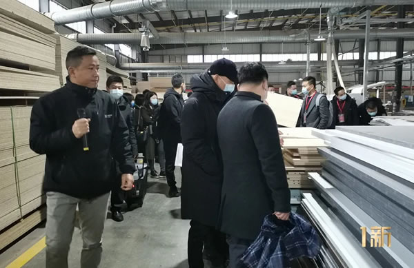1新衣柜廚柜全國城市合伙人招募會圓滿成功