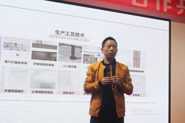百V全屋定制 ：分組培訓(xùn)成都站，完美落幕！