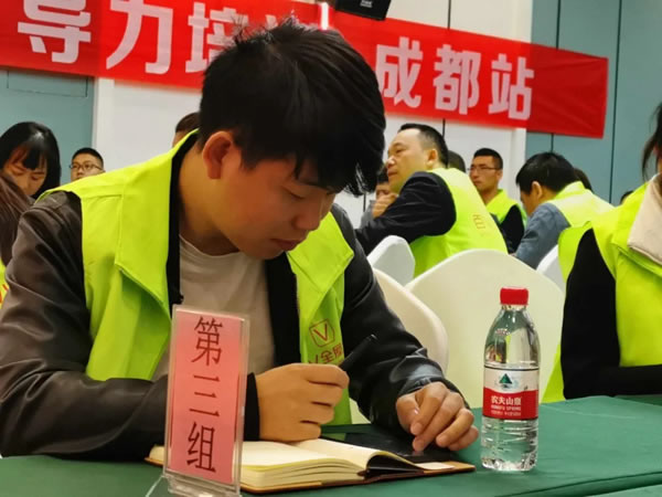 百V全屋定制 ：分組培訓(xùn)成都站，完美落幕！