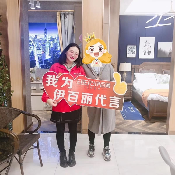 伊百麗全屋定制河南金水店簽下228800元大單！
