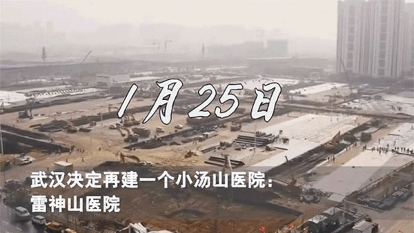 2020廣州設(shè)計(jì)周，LEDINI雷狄尼邀您一起快樂PLAY!