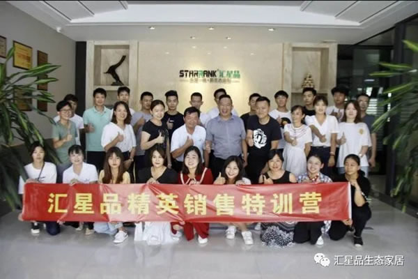 心懷感恩，與夢同行，有你們，匯星品全屋一體新生態(tài)定制更精彩！