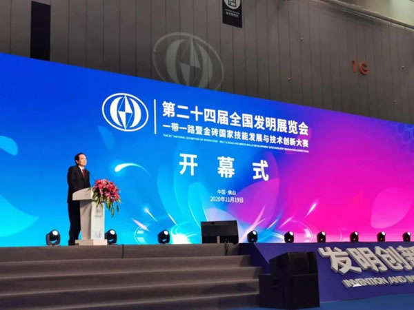 詩(shī)尼曼全屋定制榮獲“發(fā)明創(chuàng)業(yè)獎(jiǎng)·項(xiàng)目獎(jiǎng)”銀獎(jiǎng)