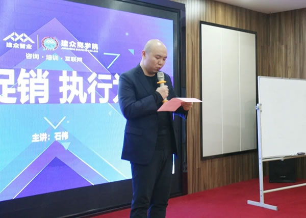 奇美定制家居：全力沖刺年終收官戰(zhàn)