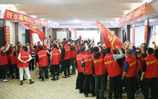 奇美定制家居：全力沖刺年終收官戰(zhàn)