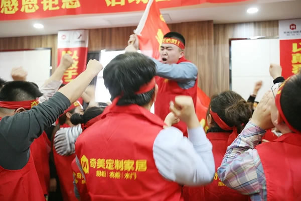 奇美定制家居：全力沖刺年終收官戰(zhàn)