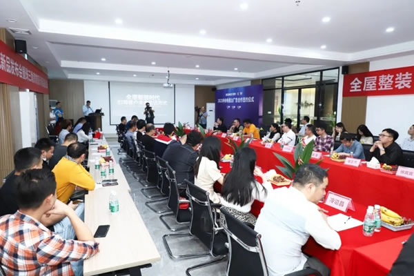 邦克新品發(fā)布會暨珠三角高端設計師品鑒論壇圓滿落幕！