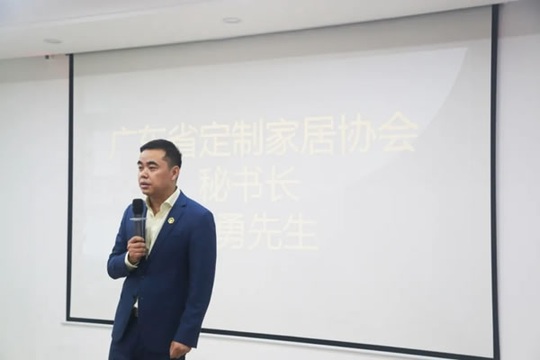 邦克新品發(fā)布會暨珠三角高端設計師品鑒論壇圓滿落幕！