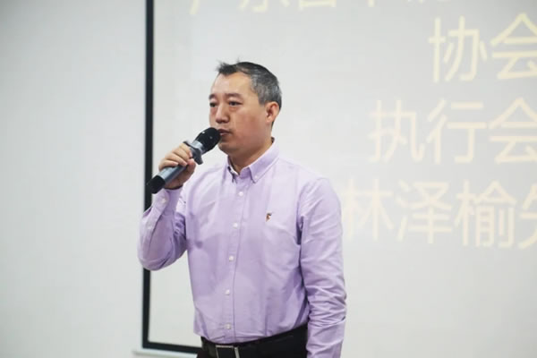 邦克新品發(fā)布會暨珠三角高端設計師品鑒論壇圓滿落幕！