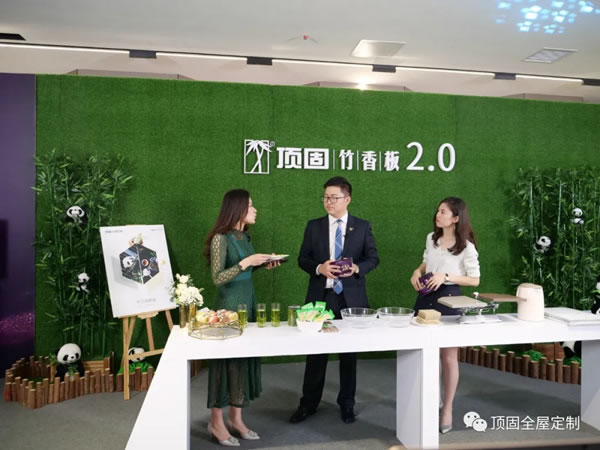 頂固全屋定制輕奢好物節(jié)II圓滿收官
