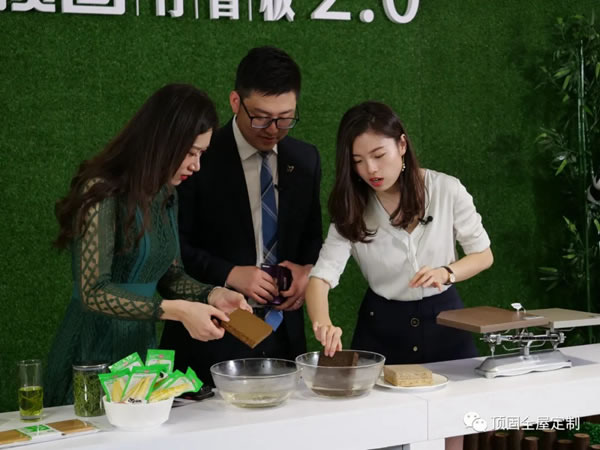 頂固全屋定制輕奢好物節(jié)II圓滿收官