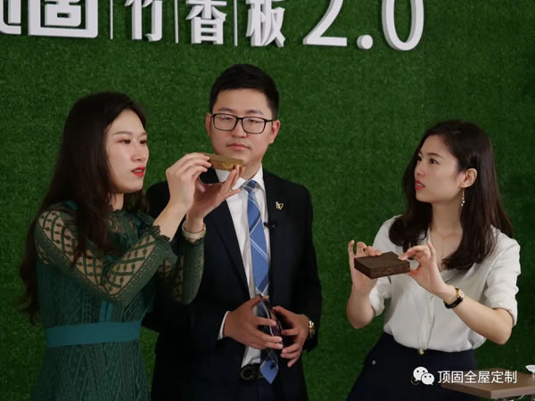 頂固全屋定制輕奢好物節(jié)II圓滿收官