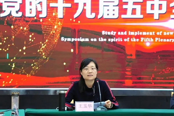 千山板材受邀出席臨沂市新媒體行業(yè)黨委黨性教育暨美麗鄉(xiāng)村平邑行活動