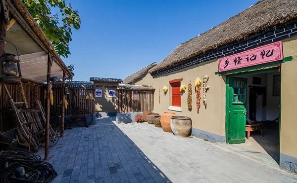 千山板材受邀出席臨沂市新媒體行業(yè)黨委黨性教育暨美麗鄉(xiāng)村平邑行活動