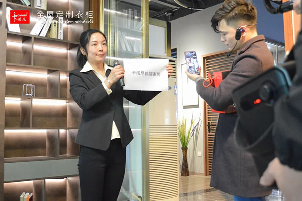 卡諾尼全屋定制線上直播精彩回顧