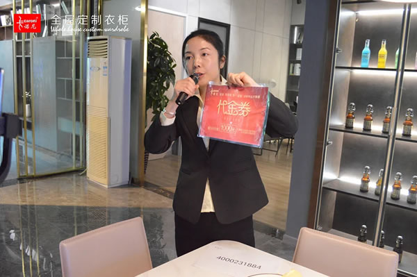 卡諾尼全屋定制線上直播精彩回顧