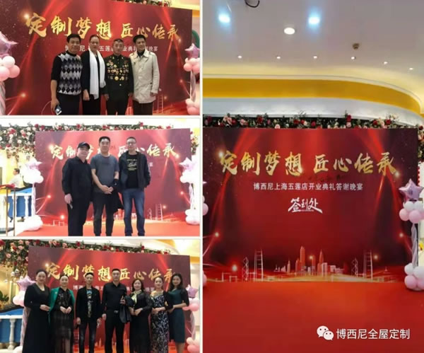 上?！安┪髂帷逼炫灥晔⒋箝_業(yè)！業(yè)績沖百萬！