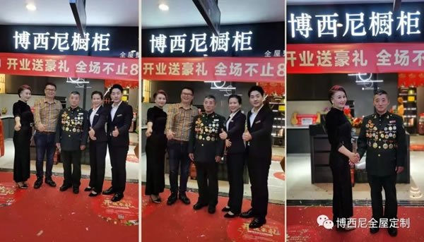 上?！安┪髂帷逼炫灥晔⒋箝_業(yè)！業(yè)績沖百萬！