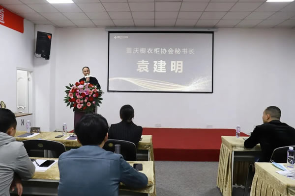 奢匠全屋定制第五屆財(cái)富共享峰會(huì)簽約33組！