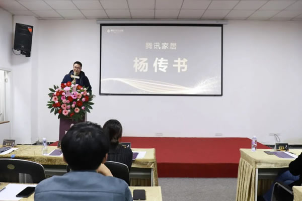 奢匠全屋定制第五屆財(cái)富共享峰會(huì)簽約33組！