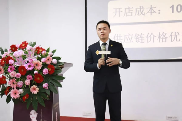 奢匠全屋定制第五屆財(cái)富共享峰會(huì)簽約33組！