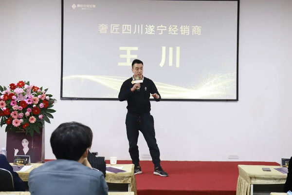 奢匠全屋定制第五屆財(cái)富共享峰會(huì)簽約33組！