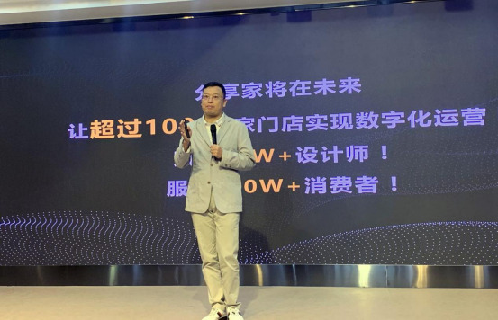 詩尼曼分享家：設(shè)計(jì)向左，營(yíng)銷向右