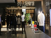 勞卡全屋定制輕奢館發(fā)布