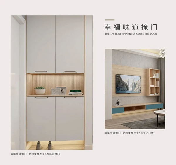 AI家居再推新品，星勢力引爆雙11拉動品牌躍升