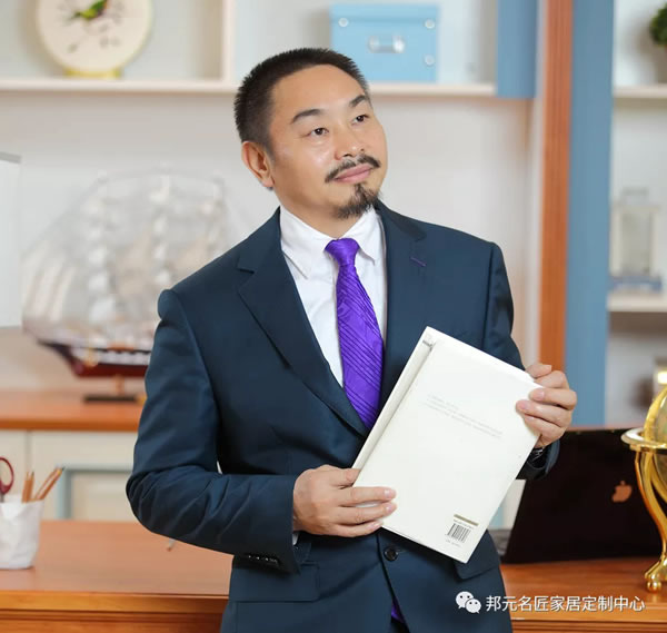 邦元名匠董事長辛大安當(dāng)選佛山市鄱陽商會會長