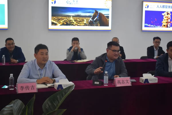 荊門孫兵市長一行蒞臨旭美尚諾總部考察